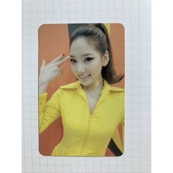 (OFFICIAL) Girls’ Generation Taeyeon Hoot Photocard