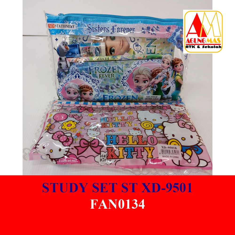 

STUDY SET ST XD-9501