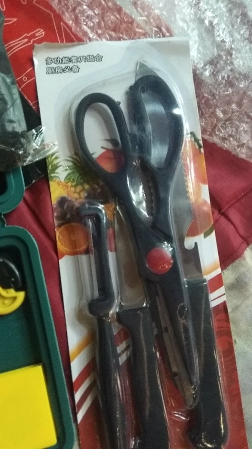 Cod - J9 - Set Pisau Dapur Hitam 4pcs In 1 Chef Knife Gunting Peeler Pisau Buah - Pisau Masak Import