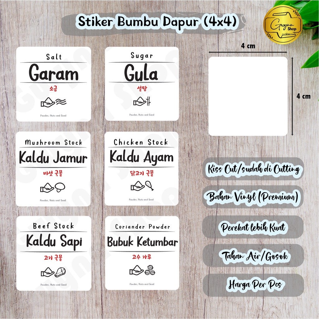 

Label Stiker Bumbu Dapur Waterproof (4x4 cm)