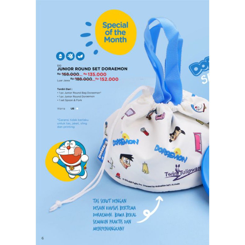 Junior Round Set Doraemon - TwinTulipware