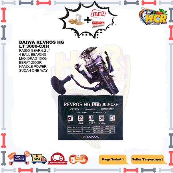 Daiwa Revros HG LT 3000-CXH