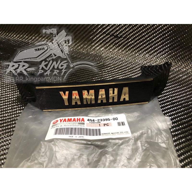 kumis rx king original