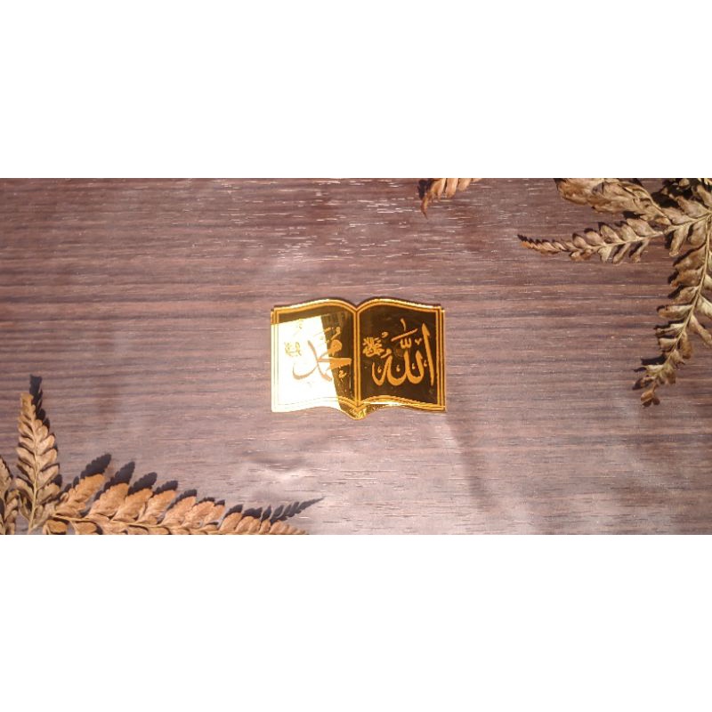 grafir akrilik cermin emas lafadz Allah dan Muhammad, dekorasi mahar