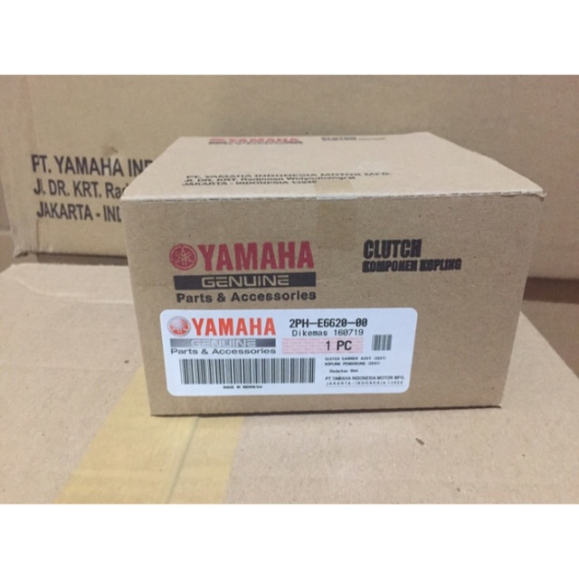 KAMPAS GANDA SOUL GT 125 XRIDE 125 ASLI ORI YAMAHA 2PH E6620 00