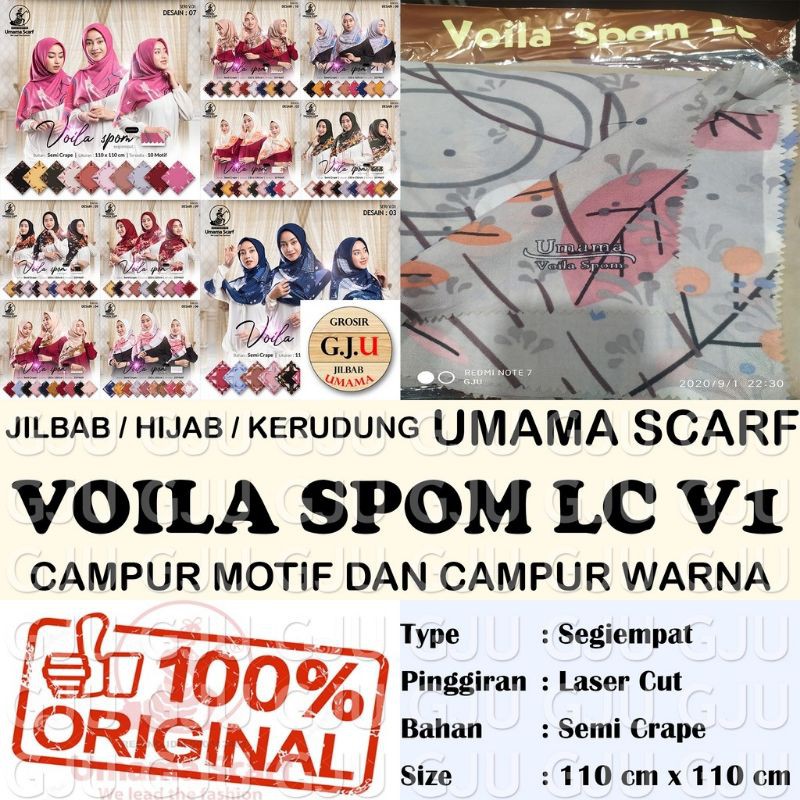 Voila Spom Motif LC/Jilbab Voila Motif/Jilbab Motif/Jilbab Motif Lesercut/Hijab Motif/Hijab LC/Hijab