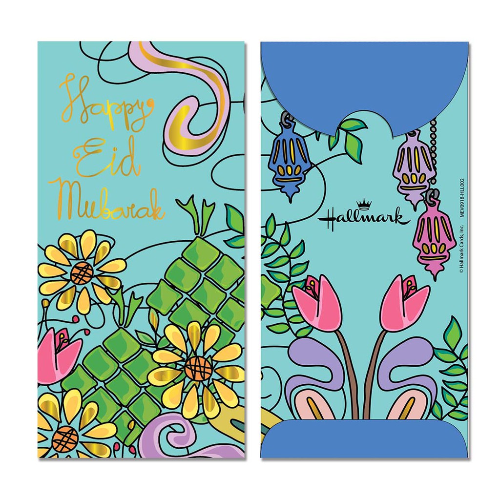 

HALLMARK - MONEY ENVELOPE LARGE - ANGPAO - AMPLOP UANG - HALLMARK - EID - HLL002