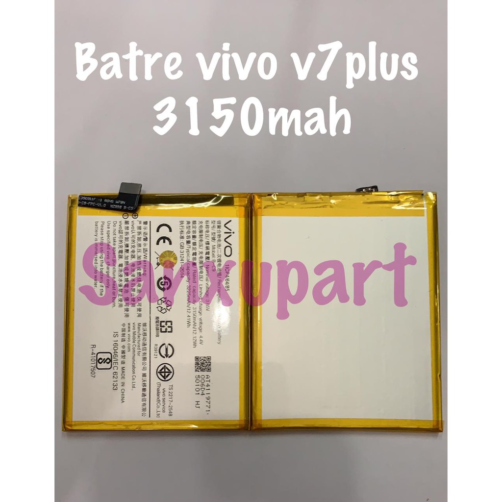 BAT BATRE BATERAI BATERE VIVO V7 PLUS ORI