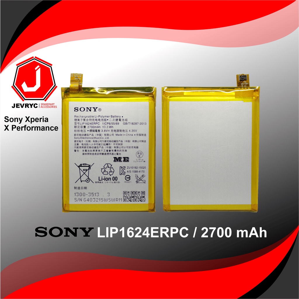 Baterai Sony Xperia X Performance LIP1624ERPC