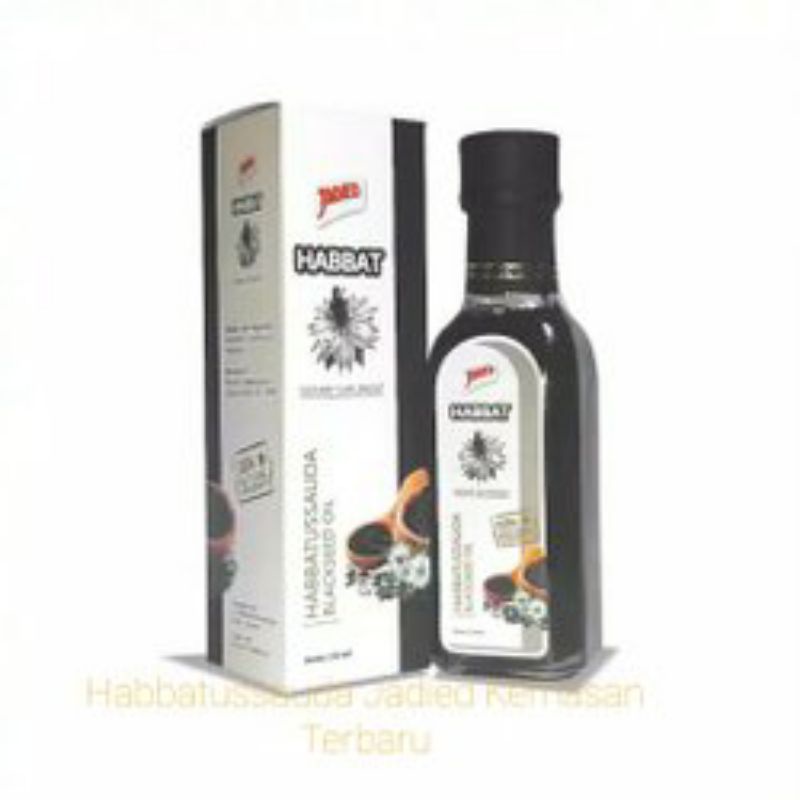 habbat oil jadied