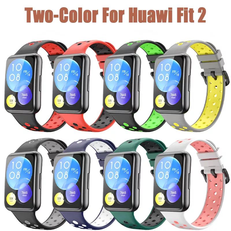 Strap Watch Huawei FIT 2 | Two Color Rubber Silikon High Quality