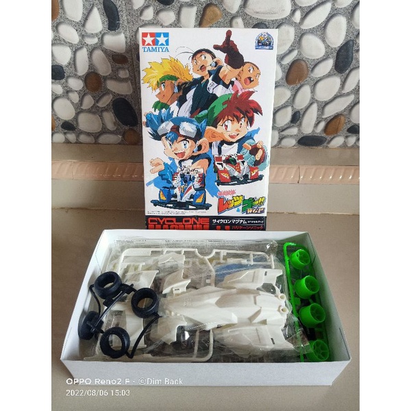 Tamiya 94620 Cyclone Magnum ( special kit ) MIJ