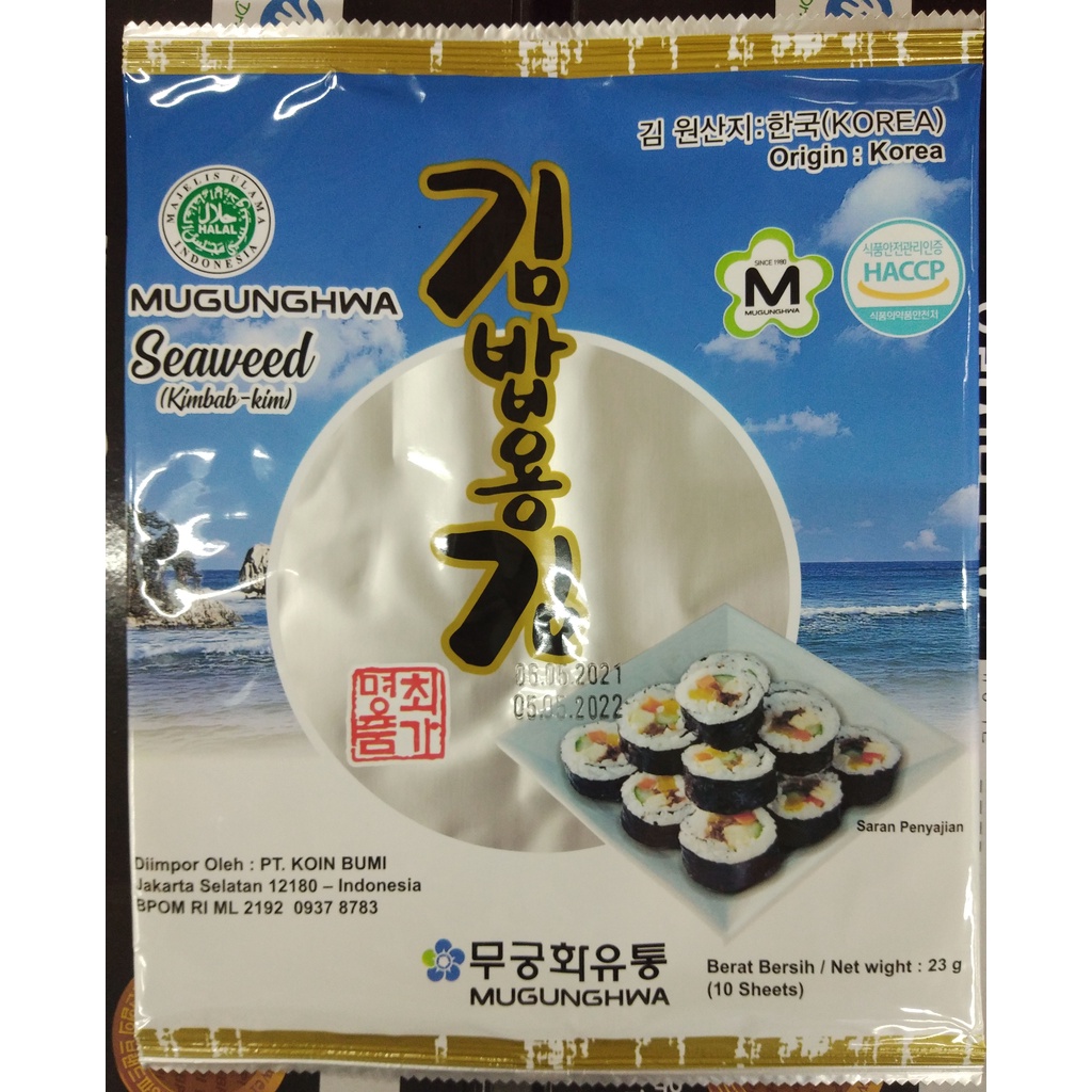 

NORI-SEAWEED KIMBAB