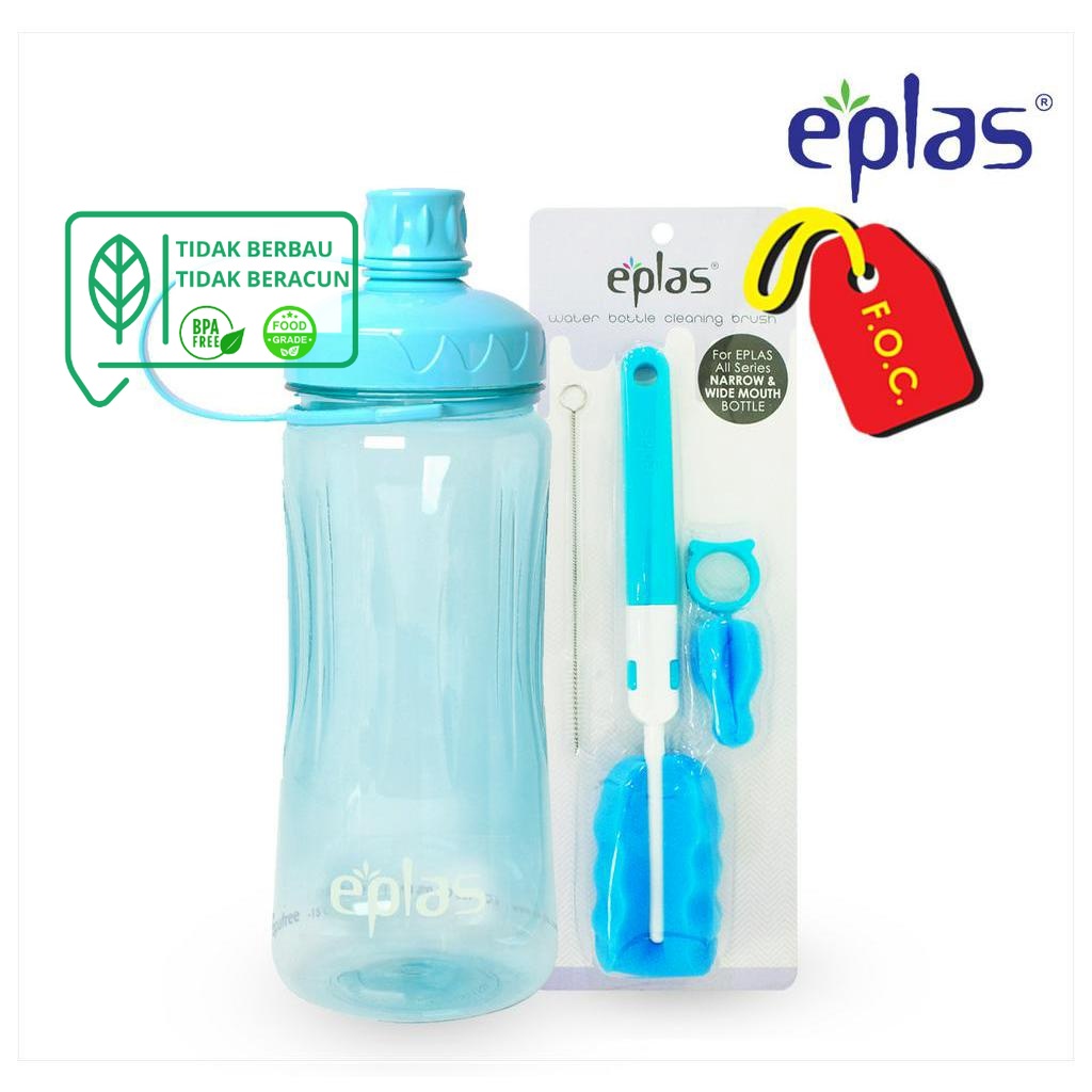EPLAS Offer Pack 4 In 1 Bottle & Brush Set (1500ML), Water Tumbler, Botol Air, BPA Free, Tritan EGX-1500 EG-3B