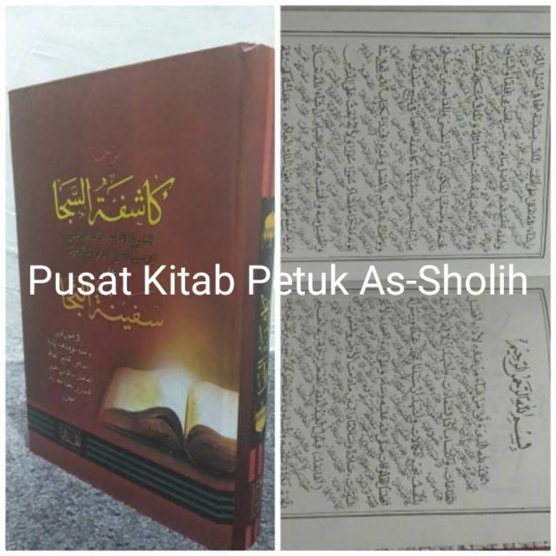 Kasyifatus saja makna jawa pegon