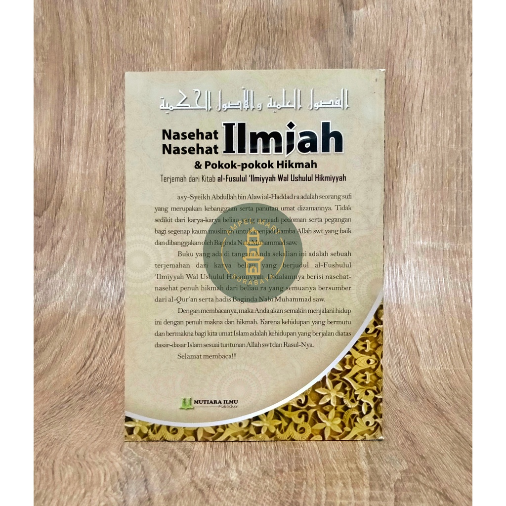 Nasehat-Nasehat - Terjemah kitab al-Fushulul 'Ilmiyyah - MIP