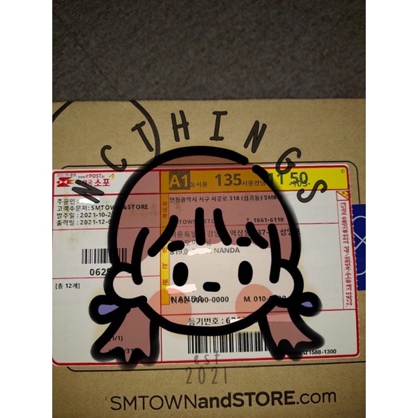 

PLNSN MD STICKER