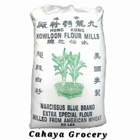 

[[COD]] tepung hongkong kowloon flour mills 25kg TERBATAS Kode 1009