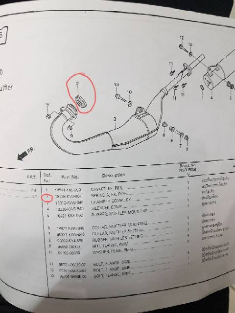 Paking knalpot exhaust ex pipe 18293 KV3 004 untuk nsr sp original japan