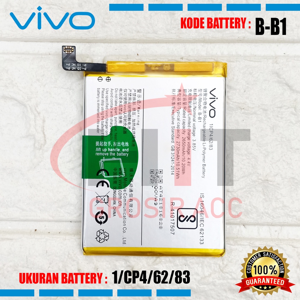 Baterai Battery Vivo B-B1 Batere Vivo BB1 Y55