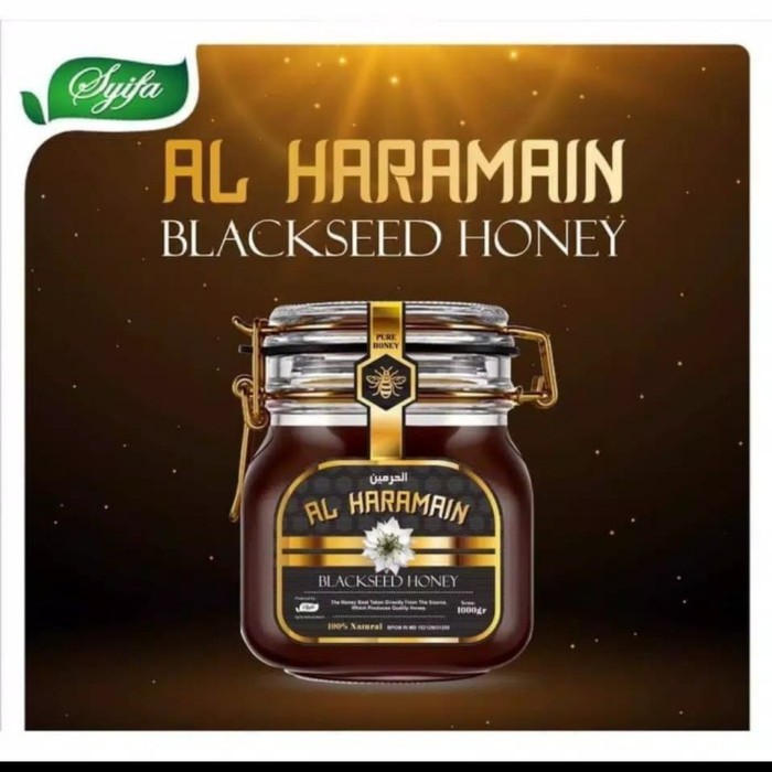 

Madu Habbatussauda Al Haramain 1kg | Black Seed Honey