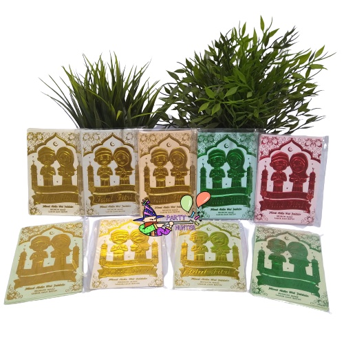 

Amplop/Angpao Foil Lebaran/Idul Fitri M (10 pcs) tipe B (warna random)