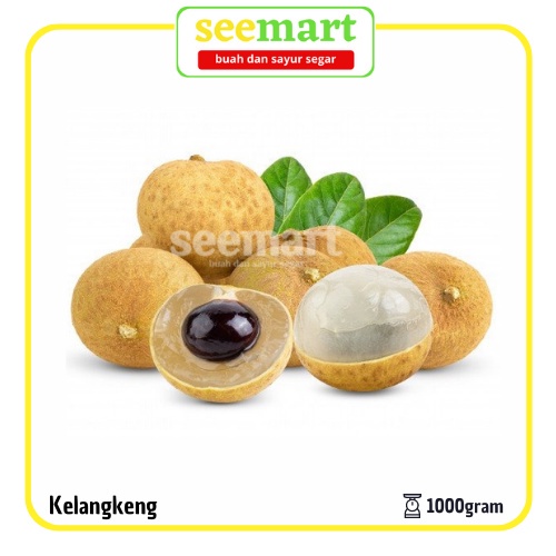 

Kelengkeng / lengkeng Premium 1kg seemart |Bergaransi