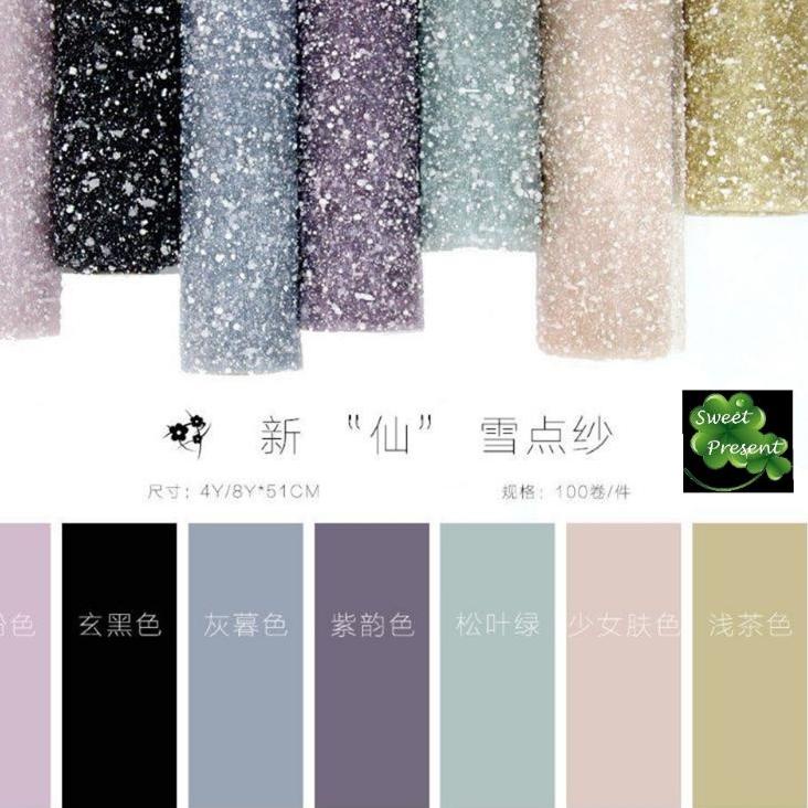 

Flash Sale KAIN TILE SALJU / SNOWY WRAPPING PAPER / SNOWFLAKE POLYMESH 시