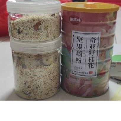 

[KODE M96JP] (SHARE JAR) Oufen Lotus Root Powder / bubur akar teratai / chia seed/bubuk teratai