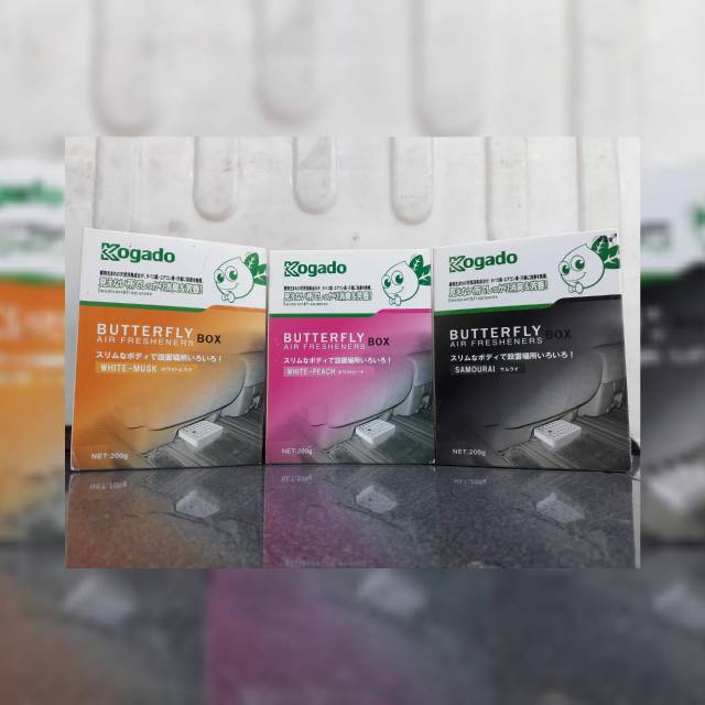 Kogado Underseat Parfume