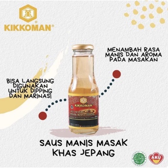 KIKKOMAN MIRIN SAUCE JAPANESE SWEET COOKING 300GR - BUMBU SUSHI