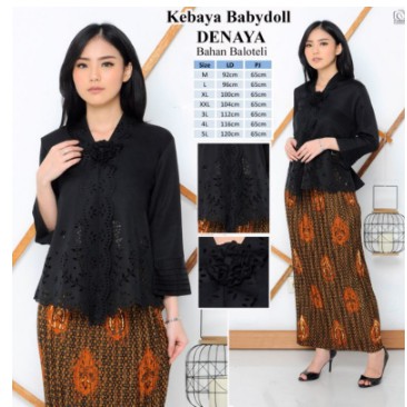 ✶ Atasan Kebaya Encim Modern Hitam / Kebaya Moderen Hitam Polos / Kebaya Akad Nikah / Kebaya Wisuda