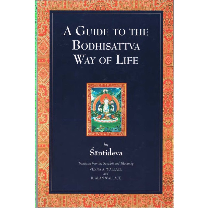 Santideva, trans. by Vesna A. Wallace & B. Alan Wallace (SC)