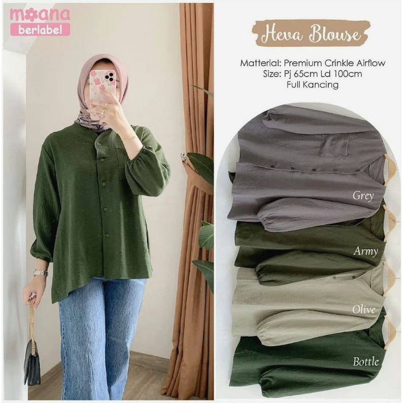 Kemeja Heva Blouse Wanita Crinkle Airflow LD 110