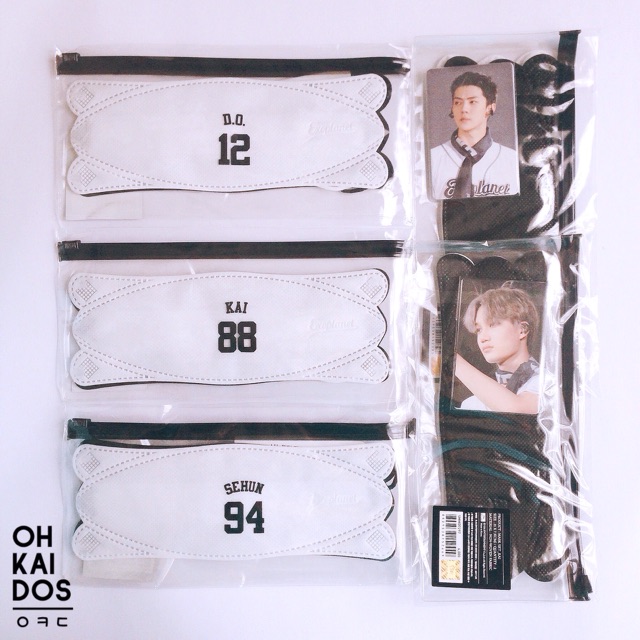 EXO - EXORDIUM DOT MASK PHOTOCARD SET