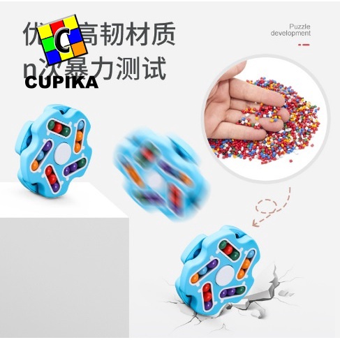 Rubik Beads Ceper Spinner Fidget biji mainan anak unik 3x3 DATAR