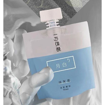 

HIMI MIYA REFFIL GOUACHE PAINT BABY COLOUR 90ml