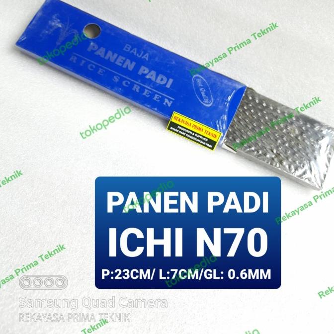 Produk Terbaik] N70 PANEN PADI SARINGAN SARANGAN BAJA NOK BELAH KASAR POLES ICHI N 70