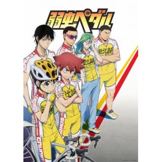 Dvd Anime Yowamushi Pedal Season 1 4 Movie Sub Indo Lengkap Shopee Indonesia