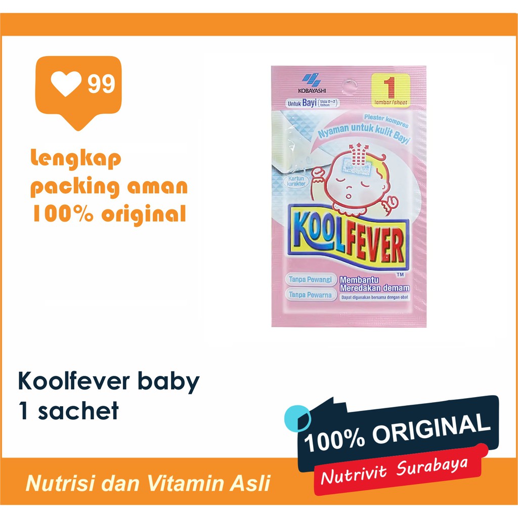 KOOL FEVER FOR BABY/ FOR CHILDREN 1'S