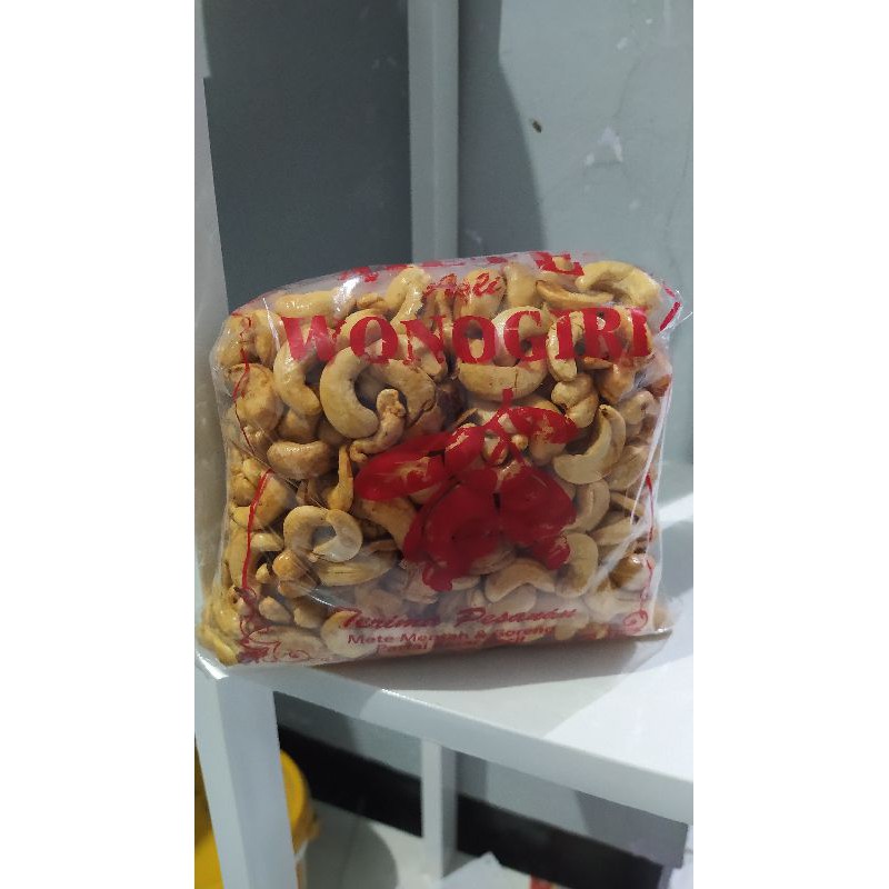 

Mete Matang 500 gram