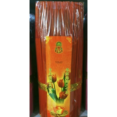 Hio/dupa tulip merah wangi 5kg