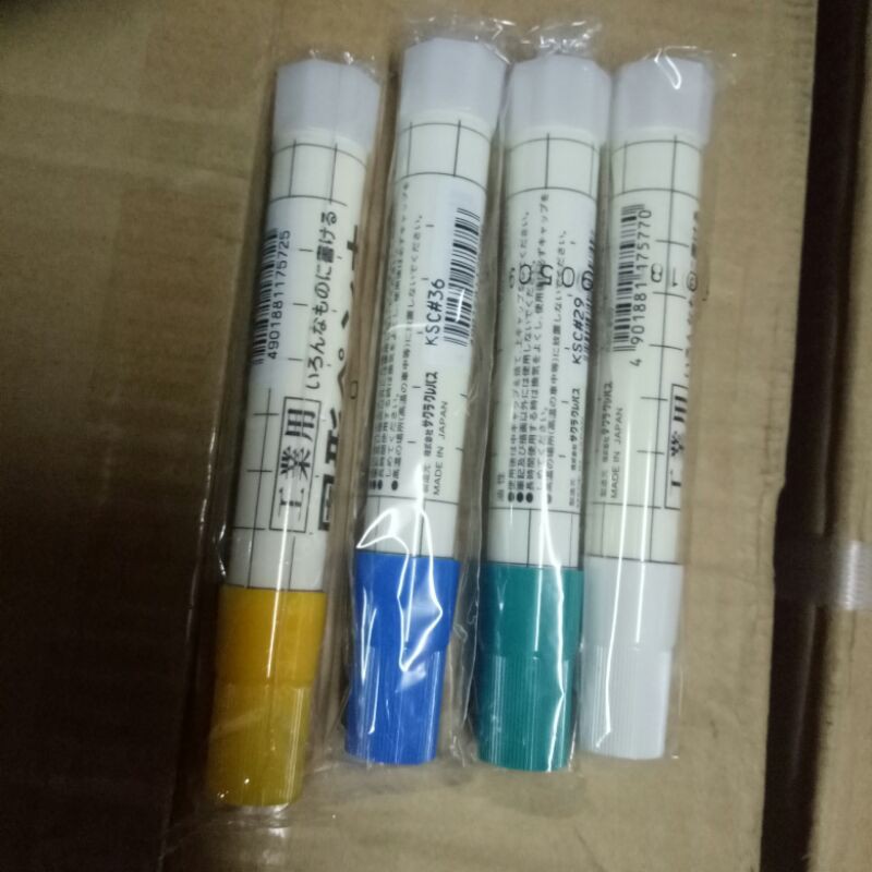 

Spidol Sakura Solid Steel Marker/Penanda Besi Permanen Made in Japan