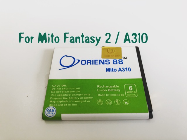 (P) Baterai batre battery Mito Fantasy 2 / Mito A310 Double power/IC ORIENS88