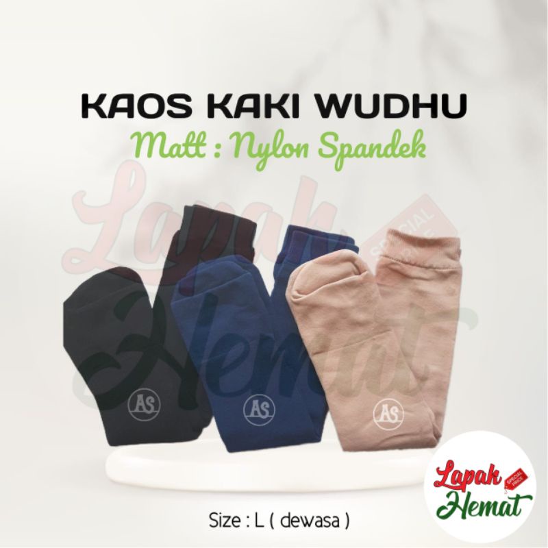 Maisock Kaos Kaki Wudhu Premium