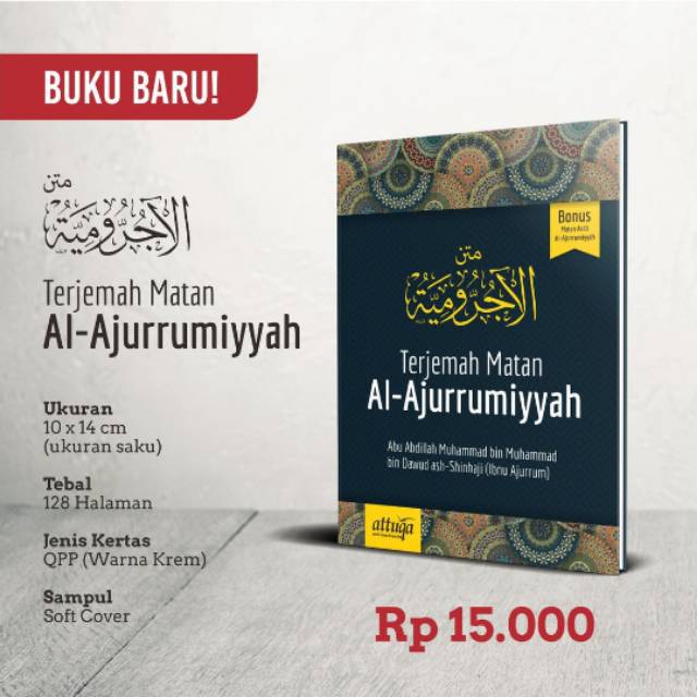 Buku Saku Matan Jurumiyah Atau Terjemah Matan Al Jurumiyyah / Al Jurrumiyyah