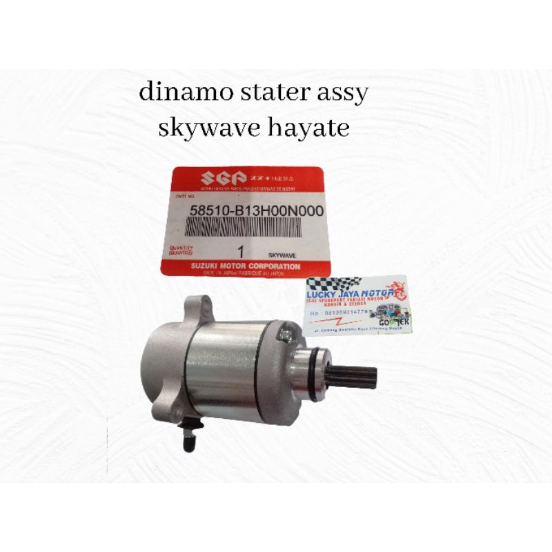 dinamo stater assy skywave hayate
