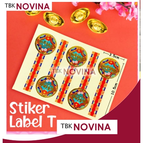 STIKER SEGEL IMLEK / STIKER CHINESE NEW YEAR / STIKER SEGEL STOPLES