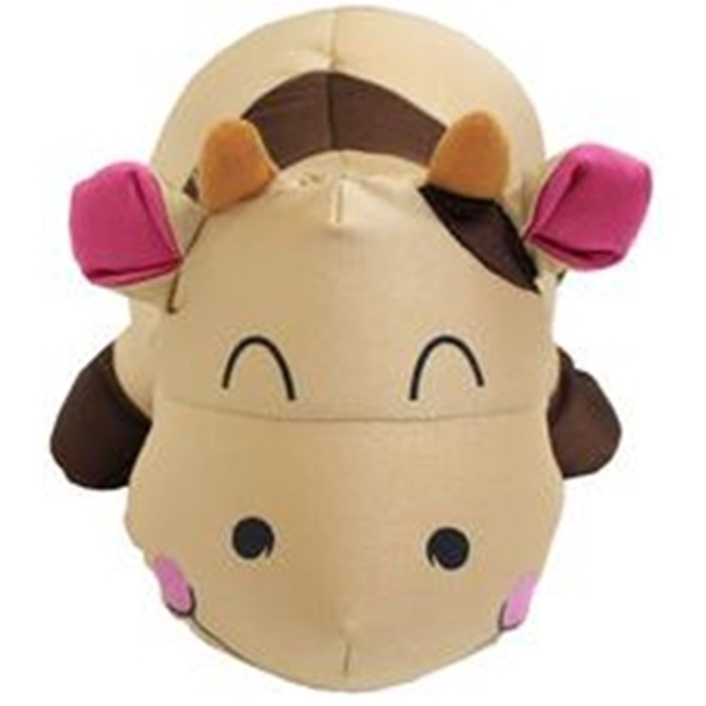 Travel Bontal Moopi Smile Emoticon Limited