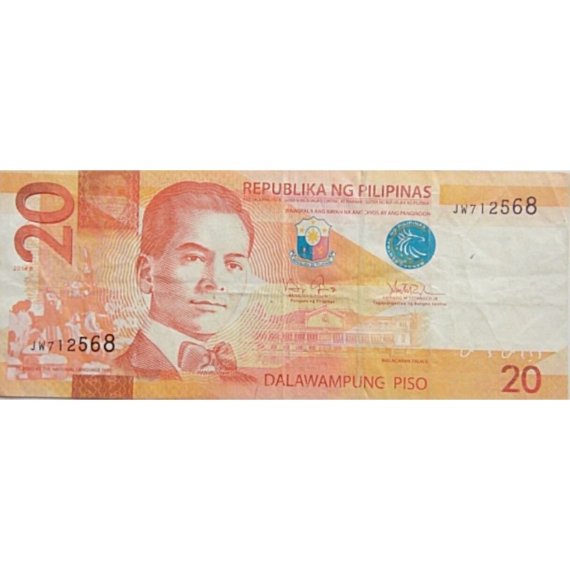 TERMURAH Uang Asing Filipina 20 Peso Tahun 2014